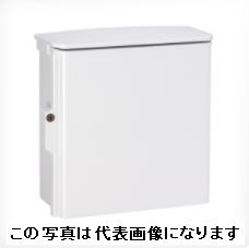 日東工業 ＡＢＳ系ボックス席 手懸かり付耐候プラボックス OPK20-55A 日東 ☆受け取り書能力のある☆ 大屋根付