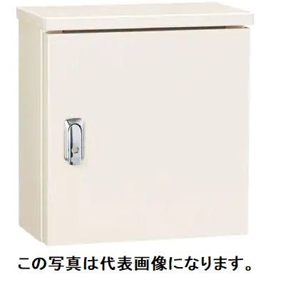 楽天市場】日東工業 屋外用小型ボックス OAB16-45C 日東 ☆領収 楽天市場】日東工業 屋外用小型ボックス OAB16-45C 日東 ☆領収