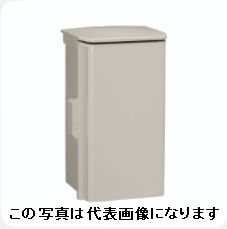 日東工業 ＯＰ形プラボックス OP20-55A 日東 ☆受け入れ書能力のある☆ 大屋根付