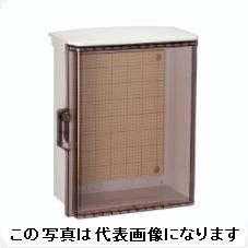 日東工業 ＡＢＳ系ボックス席 足懸かり付耐候プラボックス OPK20-65CA 日東 ☆受け入れ書能力のある☆ 澄み切った扉 大屋根付