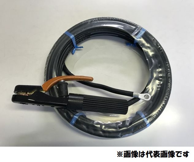 ☆新品☆溶接用ＷＣＴ保持者線３８ＳＱ １０ｍ 片側端子Ｒ38－１０ 成し遂げる品 WCT38