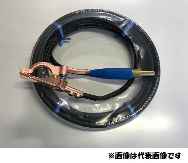 ☆新品☆溶接用ＷＣＴアース線３８ＳＱ  ５ｍ 片側ジョイントオス 完成品 WCT38