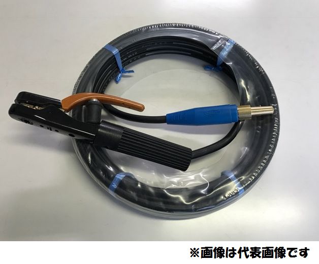 ☆新品☆溶接用ＷＣＴホルダー線１４ＳＱ  １０ｍ 片側ジョイントオス 完成品 WCT14
