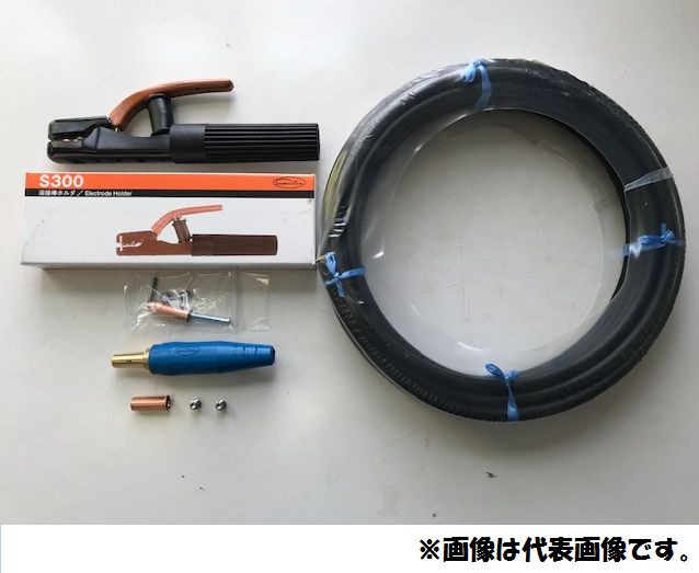 ☆新品☆溶接用キャブタイヤＷＣＴ３８ＳＱ  １０ｍ 属する品付（保持者+合わせ目牡） WCT38