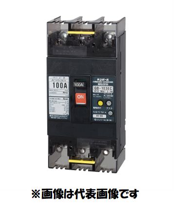在庫あり　テンパール　GB-103EC　3P　100A　30mA　100-200V　103EC1030　漏電遮断器　漏電ブレーカー　ELB　インボイス対応領収書可｜電材110番