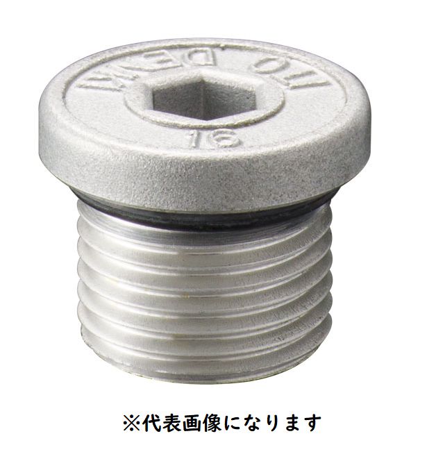  【楽天市場】在庫あり 岩崎電気 EXP22B 防爆 プラグ 配管付属品 d2G4 インボイス領収書可能：電材110番 
