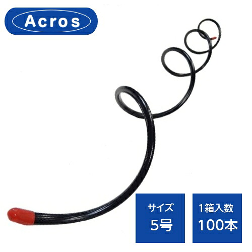 アクロス ラッシングロッド 平型 5号 赤 AFR-5号 (100本)|電材39 店