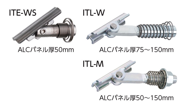 サンコーテクノ ITハンガーステンレス IT-840S (50本)｜電材３９　店