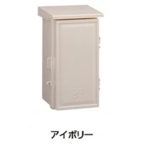 伊藤灯し火製造所 プラボックス 大屋根つき 室外用 木板軍事基地付 象牙色 PO-11W