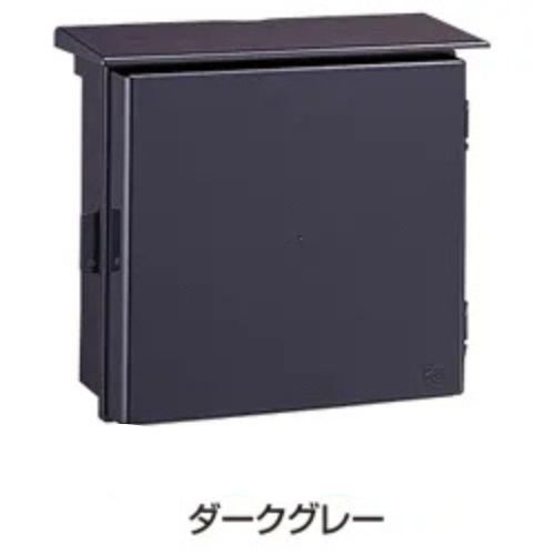 伊藤灯し火製造所 プラボックス 大屋根つき 室外用 木板軍事基地付 暗然たる薄墨色 PO-10号