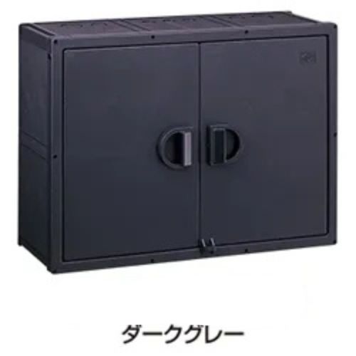 伊藤灯し火製造所 プラボックス 屋内用 (上下撃ち当てる穴付) 木板軍事基地付 PO-106号