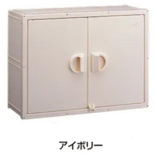 伊藤灯し火製造所 プラボックス 屋内用 (上下撃ち当てる穴付) 木板軍事基地付 PO-107W