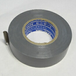 デンカ 馬具磁気テープ ♯234W 薄墨色 0.13mm×19mm×20m (1容れもの200巻書き割り)