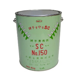 大都工業 碍子清掃剤No.150 (4kg缶) SC-4 碍子洗浄 重度汚染向け|電材39 店