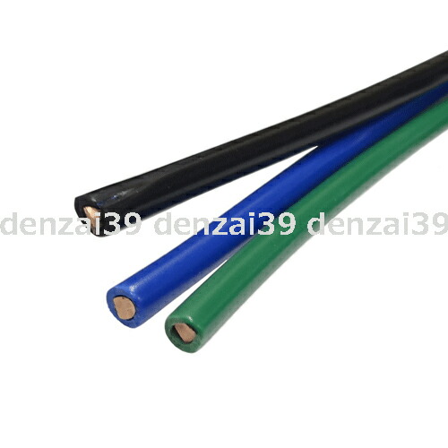 引込用ビニル基不成立電話線 DV2.0mm×3C