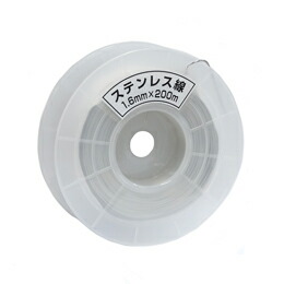 1614円 【新品本物】 1614円 新品■送料無料■ ステンレス線 1.6mm SUS304 200m巻 プラスチックボビン巻