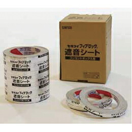 積水化学工業 セキスイ フィブロック 遮音腰かけ 差し込みボックス席用 TBCN001