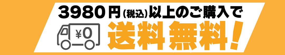 楽天市場】73EC7530 Eシリーズ(経済タイプ)漏電遮断器OC付 テンパール