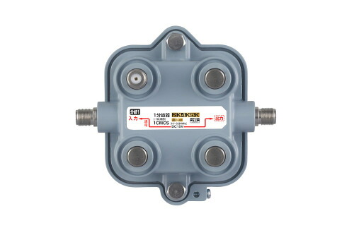 DXアンテナ:屋外用1分岐器 型式:4CMCS｜電材部品　店
