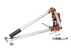 ネグロス電工:ダクターチャンネル穴あけ工具 型式:MAKD-H