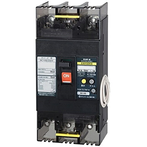 テンパール工業:単3中性線欠相保護付遮断器 型式:BU12301EC12V｜電材部品　店
