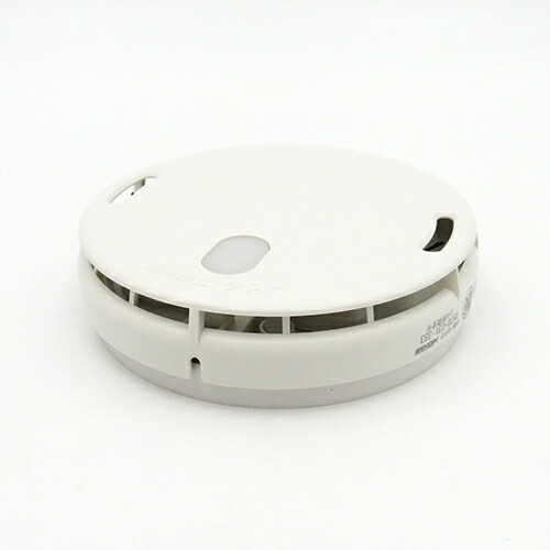 楽天市場】まもるくん10 熱式 薄型 音声警報タイプ 電池式 FSLJ017-B