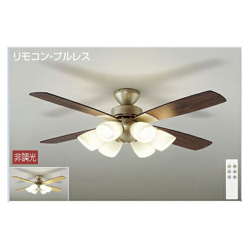 大光電機:最高限度気違い〈LED照明ランプ手合い〉 型:YCF-111SSS