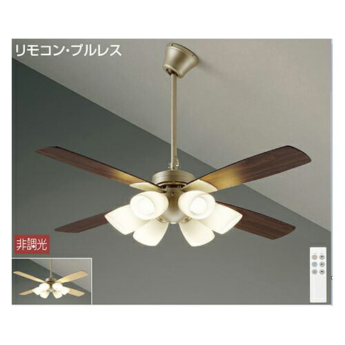 大光電機:最高限度気違い〈LED照明ランプ手合い〉 型:YCF-112S4SS