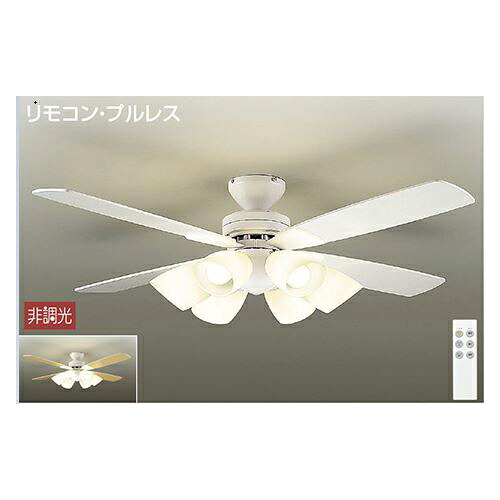 大光電機:最高限度気違い〈LED照明ランプ手合い〉 型:YCF-111WSS