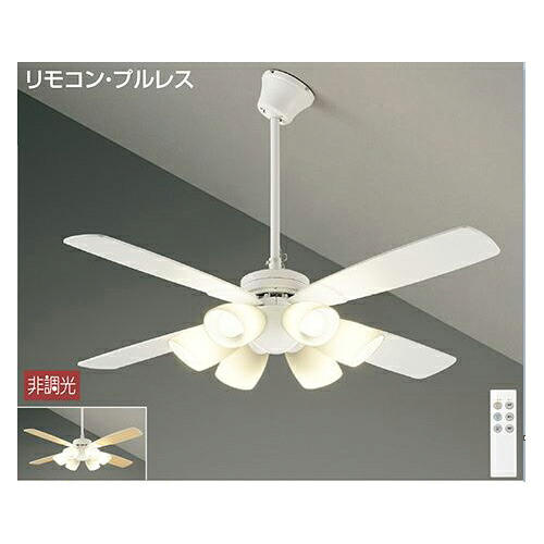 大光電機:最高限度気違い〈LED照明ランプ手合い〉 型:YCF-112W4SS
