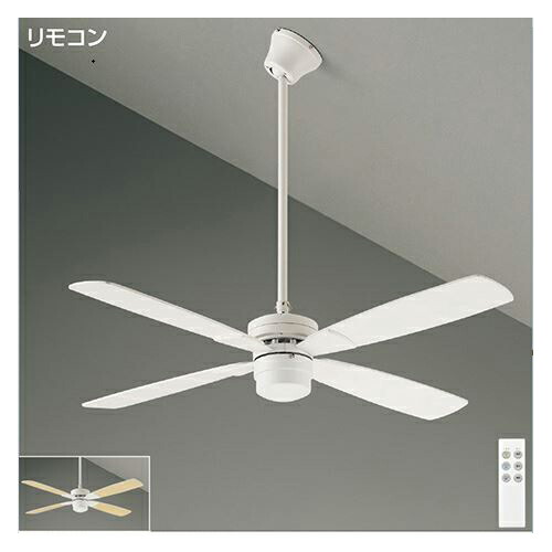 大光電機:シーリングファン〈ランプレスタイプ〉 型式:YCF-014W6SS|電材部品 店