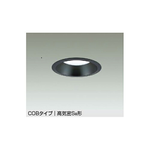 大光電機:ベースダウンライト 型式:DDL-5442WBG｜電材部品　店