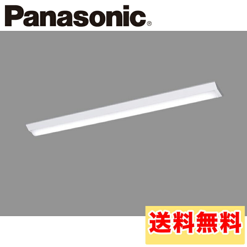 楽天市場】パナソニック 一体型LEDベースライト《iDシリーズ》40