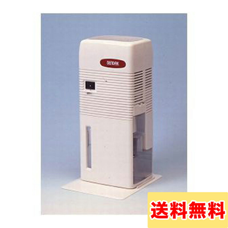 センタック 陰電子吸湿器 押入れ用小型除湿機 除湿器 QS-101