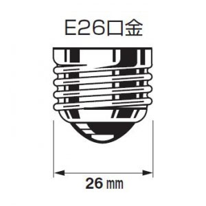 岩崎電気 屋外投光用アイランプ 集光形 110V RS110V90WH_set 100W形