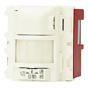 神保電器 埋込感熱センサスイッチ 壁用 4線式 明るさ検出器付 ピュアホワイト   JEC-BN-PAS-1-PW