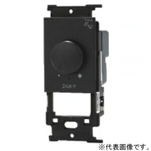 神保電器 ライトコントロールスイッチ LED照明対応形 逆位相制御方式 200VA シルバー NW-RTE2-SV