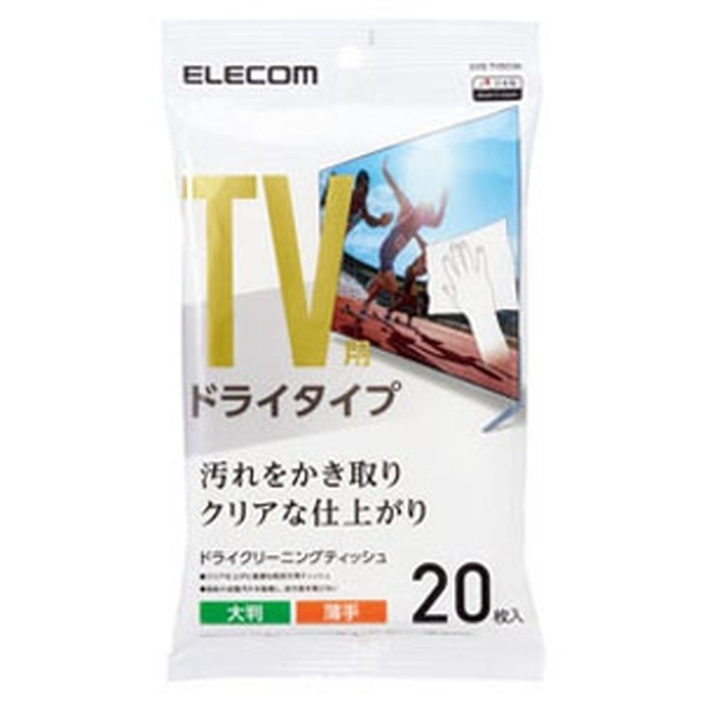 楽天市場】ELECOM ウェットクリーニングティッシュ TV用 厚手・ボトルタイプ 有機EL/4Kテレビ対応 60枚入 AVD-TVWCB60 :  電材堂