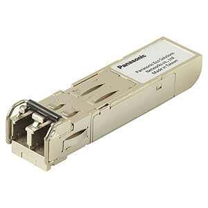 パナソニック SFPモジュール 1000BASE-SX×1ポート 60℃対応 PN54022|電材堂