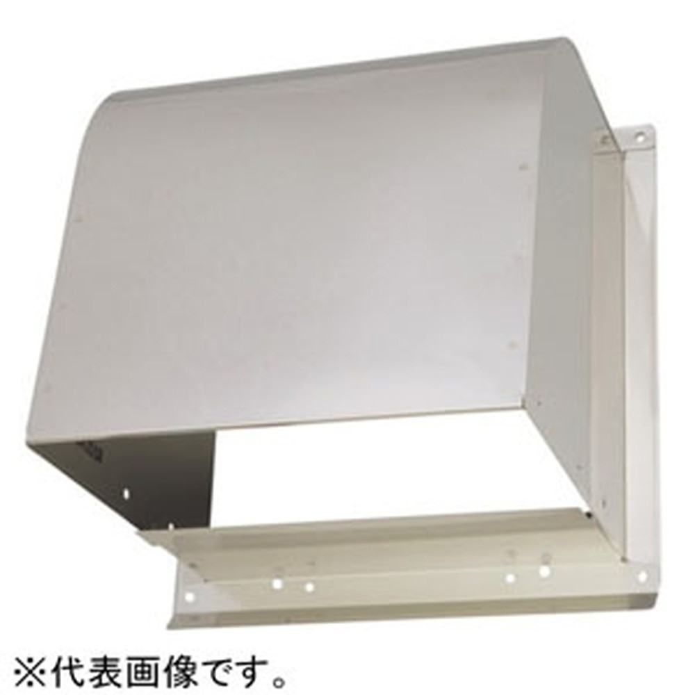 三菱 ウェザーカバー 標準換気扇用 一体形 25cm用 アンダープレート付 ステンレス製 P-25CVSP5