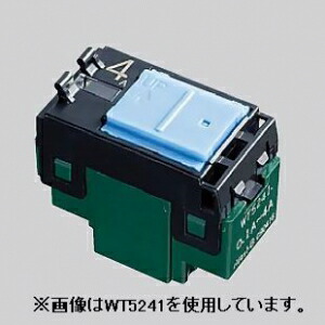 パナソニック　WT5001・WT52412・WT5241　計30個セット Amazon.co.jp: パナソニック(Panasonic) コスモシリーズワイド21