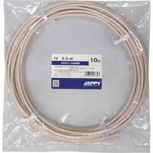 JAPPY 600Vビニル絶縁電線 より線 5.5mm&sup2; 白 50m巻 IV5.5SQシロ50MJP 11,454円