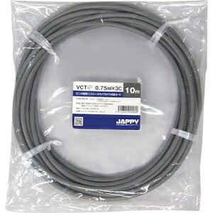 JAPPY ビニルキャブタイヤ丸形コード 0.75mm&sup2; 3心 50m巻 VCTF0.75SQX3C50MJP 8,056円