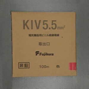 フジクラ 600V灯し火備品用ビニル基不成立電話線 5.5\u0026#13215; 100m巻 赤 KIV5.5SQアカ×100m