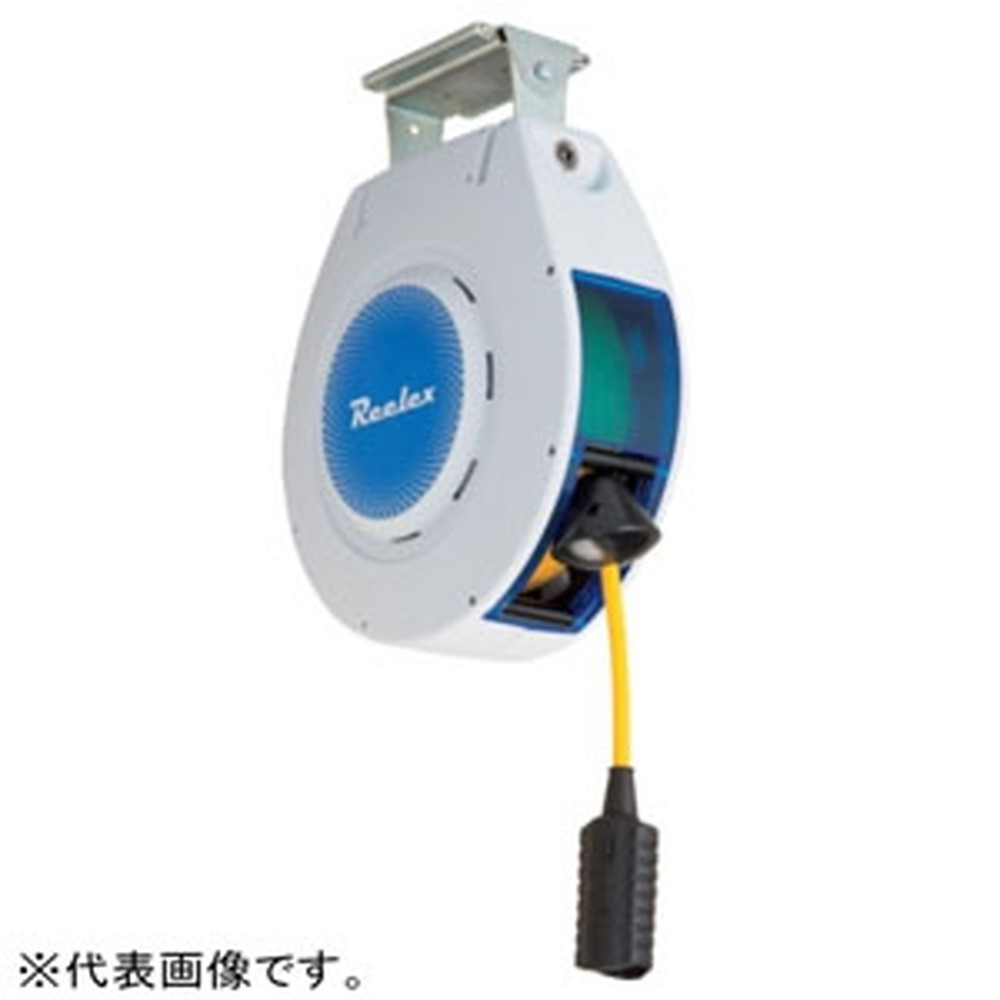 中発販売 ホースリール 《リーレックスエアーS》 壁・天井取付用 自動巻取式 φ6.5mm×12m 標準ウレタンホース仕様 グレー NAR612GR