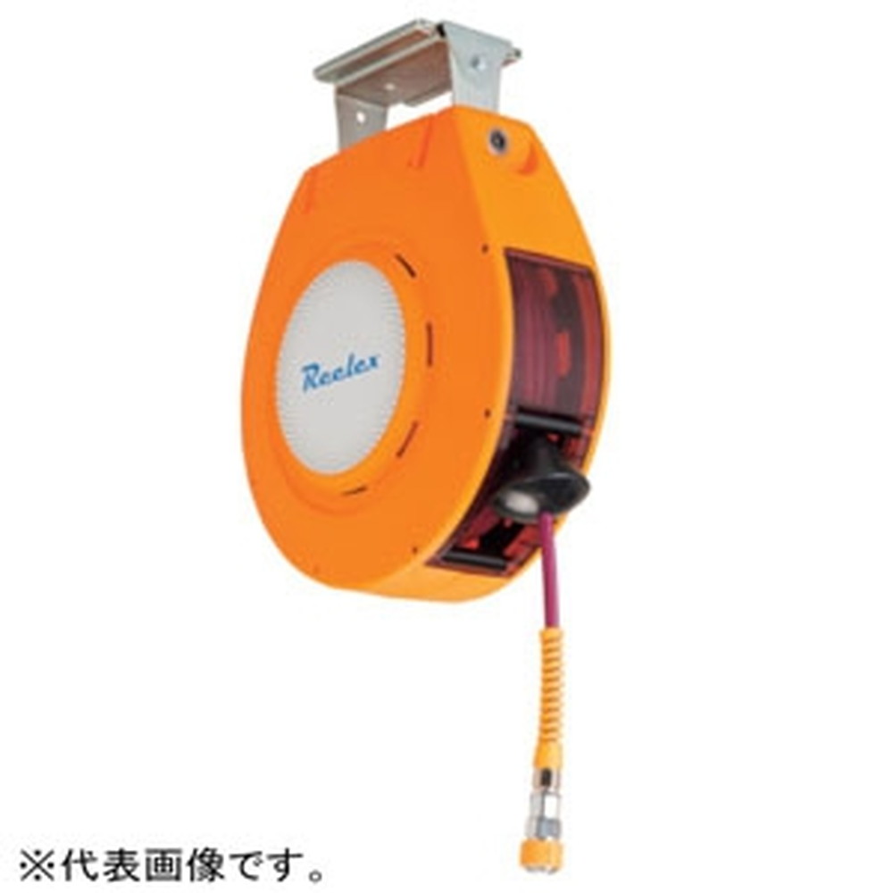 中発売りわたす 導管木管 《リーレックスエアーS》 壁・上昇限度打っ付け用 自動小銃巻取式 φ6.3mm×10m 耐スパッタホース遣りかた オレンジ色 NAR610WOR