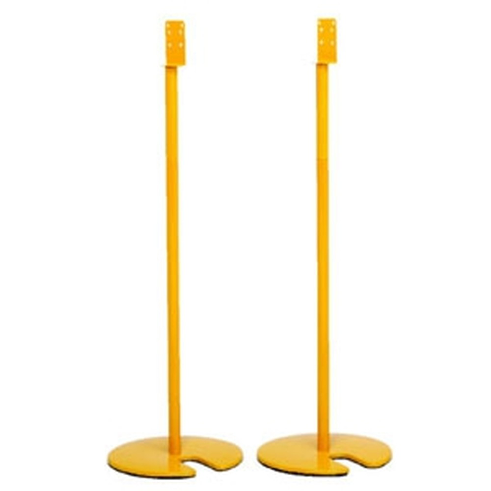 中発販売 バリアリールスタンド 高さ1156×ポールφ31.2×ベースφ360mm 2本セット 黄 BRS-ST1 27,485円