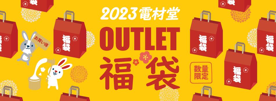 熱販売 ＴＲＵＳＣＯ まとめ買い 連結式樹脂製平台車 ビートル