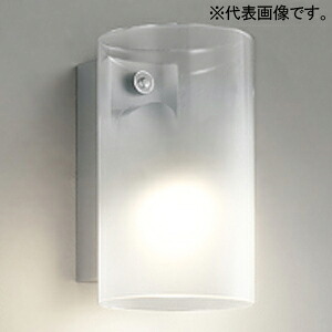 オーデリック LEDブラケットライト 高演色LED LED電球ミニクリプトン形 口金E17 温白色 OB255192WR
