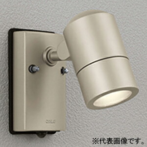 オーデリック LEDエクステリアスポットライト 防雨型 人感検出器付 高演色LED LED白熱電球ミニクリプトンレフ形  OG254483NR